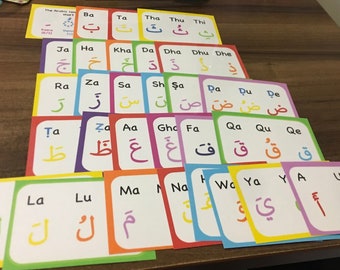 Arabic Alphabet Short Vowels Flashcards! (Damma, Kasra, Fatha) Arabic Alphabet learning, Eid gift, Islam homeschool Qur'an, learn Arabic.