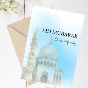 GEPERSONALISEERDE Eid Mubarak-wenskaart/envelop, Eid-wenskaart, Eid 2025, islamitische geschenken, gepersonaliseerd Eid-cadeau, multipack, Eid-cadeaubon,