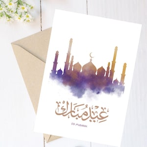 Eid Mubarak Grußkarte/Umschlag, Eid Grußkarte, Eid 2025,Islamische Geschenke, personalisiertes Eid Geschenk, Multipack, A5, Eid Geschenkkarte, Eid Karten