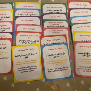 Grundläggande Duas-set (20 DUAS INGÅR!), muslimsk hemskola, islamisk inlärning, islamiska flashcards, Duas, eid-present. Muslimska böner. Duaas bild 4