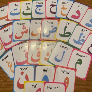 Arabic Alphabet Flash Cards Alif Ba Ta Eid Gift Learn | Etsy