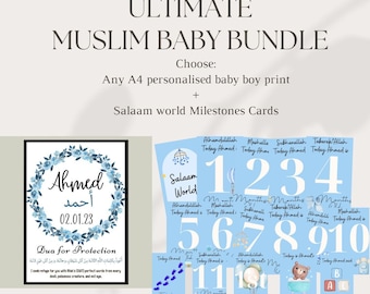 Personalised Islamic Baby Boy Bundle, Islamic Baby Frame, Islamic Baby Gift, Muslim Baby Frame, Muslim Baby Boy Print, Muslim Nursery Decor