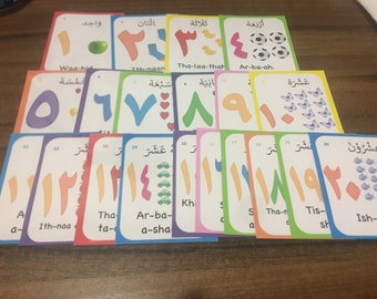 Arabic Flashcards Numbers 1-10, 1-20