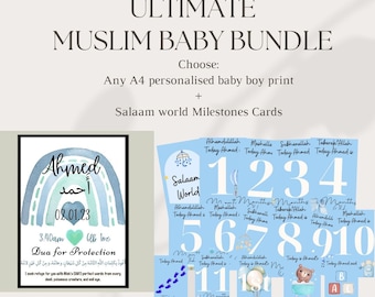 Personalised Islamic Baby Boy Print, Islamic Baby Frame, Islamic Baby Gift, Muslim Baby Frame, Muslim Baby Boy Print, Muslim Nursery Decor