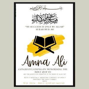 A4 Personalised Hifz Quran completion Gift, Hifz Completion Frame, Hifz Quran Frame, Islamic Graduation Frame, Quran Completion Frame