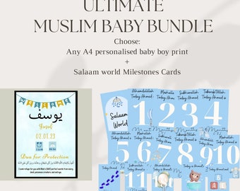 Personalised Islamic Baby Boy Print, Islamic Baby Frame, Islamic Baby Gift, Muslim Baby Frame, Muslim Baby Boy Print, Muslim Nursery Decor