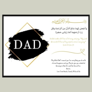 A4 Muslim Dad Frame,Islamic Parent Gift, Islamic Dad Frame, Muslim Fathers Day gift, Islamic Fathers Day, Eid Gift, Muslim Dad birthday Gift