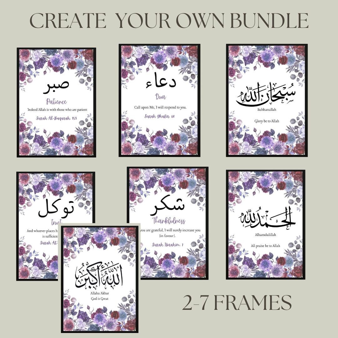 Islamic Frames Bundle, Islamic Calligraphy, Islamic Wall Art, Muslim ...