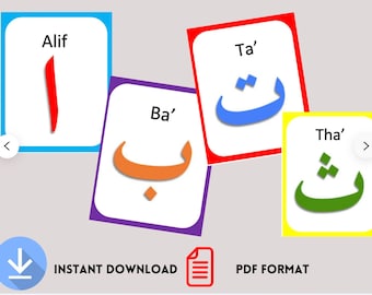 Learn to Read Arabic BUNDLE! Instant download SAVE 10% 4 Packs of Arabic Flashcards; Long Vowels, Short Vowels, Alphabet, Letter formation,