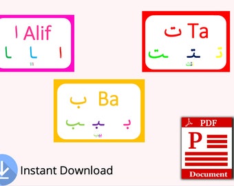 Set med flashcards för arabisk bokstavsbildning! Början, mitten och slutet av ordet för varje arabisk bokstav. Arabiska alfabetet, Eid-present, utskrivbar, hemundervisning, Koranen.