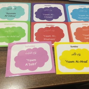 Arabic Days of the Week Flashcards