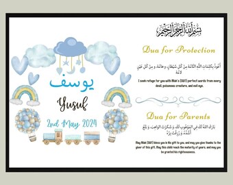 Personalised Islamic Baby Boy Print, Islamic Baby Frame, Islamic Baby Gift, Muslim Baby Frame, Muslim Baby Boy Print, Muslim Nursery Decor