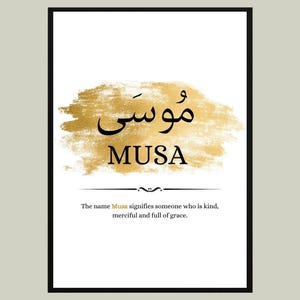 A4 Personalisierter Islamischer Name Druck, Islamischer Rahmen, Muslimisches Baby Boy Geschenk, Islamischer Baby Rahmen, Arabischer Name Rahmen, Eid Geschenke, Arabischer Name