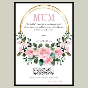 A4 Muslimischer Mama Rahmen, Islamische Mama Geschenk, Muttertagsgeschenk, Islamische Mama Druck, Islamische Eltern Geschenk, Muslimische Mama Geburtstagsgeschenk, Islamischer Druck,Eid