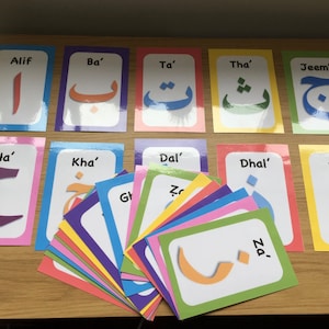 XL cartes mémoire de l'alphabet arabe ! Alif Ba Ta, cadeau de l'Aïd, apprendre l'arabe, imprimable, lettres de l'alphabet, islam, école à la maison, Coran