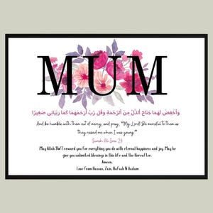 A4 Personalised Muslim Mum Frame, Islamic Mum Gift, Mothers Day gift, Islamic Mum Print, Islamic Parent Gift, Muslim Mum Birthday Gift,