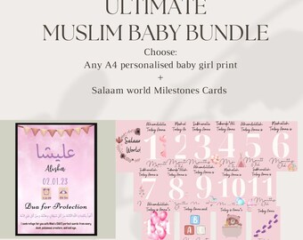 A4 personligt islamiskt flicketryck, islamisk babyram, islamisk babypresent, muslimsk babyram, muslimskt babytryck, muslimsk barnrumsdekor