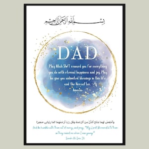 A4 Muslim Dad Frame,Islamic Parent Gift, Islamic Dad Frame, Muslim Fathers Day gift, Islamic Fathers Day, Eid Gift, Muslim Dad birthday Gift