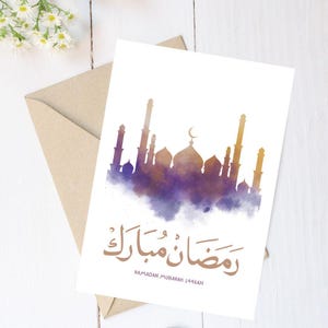 Ramadan Mubarak Grußkarte/Umschlag, Ramadan Grußkarte,Ramadan Kareem, Ramadan 2025,islamische Geschenke, personalisiertes Ramadan Geschenk,Multipack
