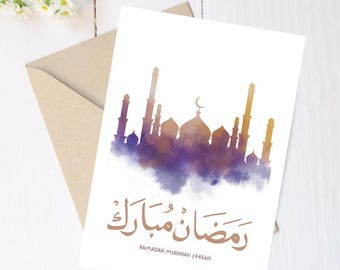 Ramadan Mubarak Greeting Card/envelope, Ramadan Greeting Card,Ramadan Kareem, Ramadan 2025,Islamic Gifts,Personalised Ramadan Gift,Multipack