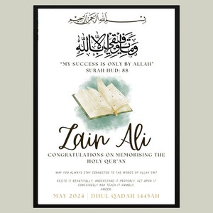 A4 Personalised Hifz Quran completion Gift, Hifz Completion Frame, Hifz Quran Frame, Islamic Graduation Frame, Quran Completion Frame