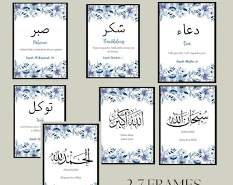 Bundel islamitische lijsten, islamitische kalligrafie, islamitische muurkunst, moslim interieur, islamitisch decor, Eid-cadeau, ramadancadeaus, moslim housewarming
