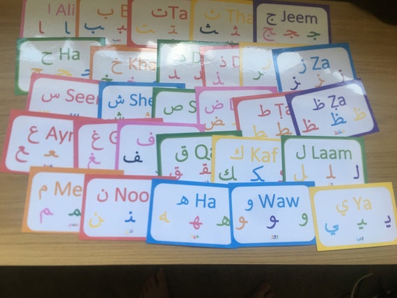 Arabian - Letter Writing Set