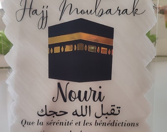 Tableau HAJJ MOUBARAK cadeau Hajj Mubarak