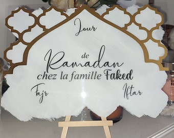 Cadre décoration RAMADAN personnalisé