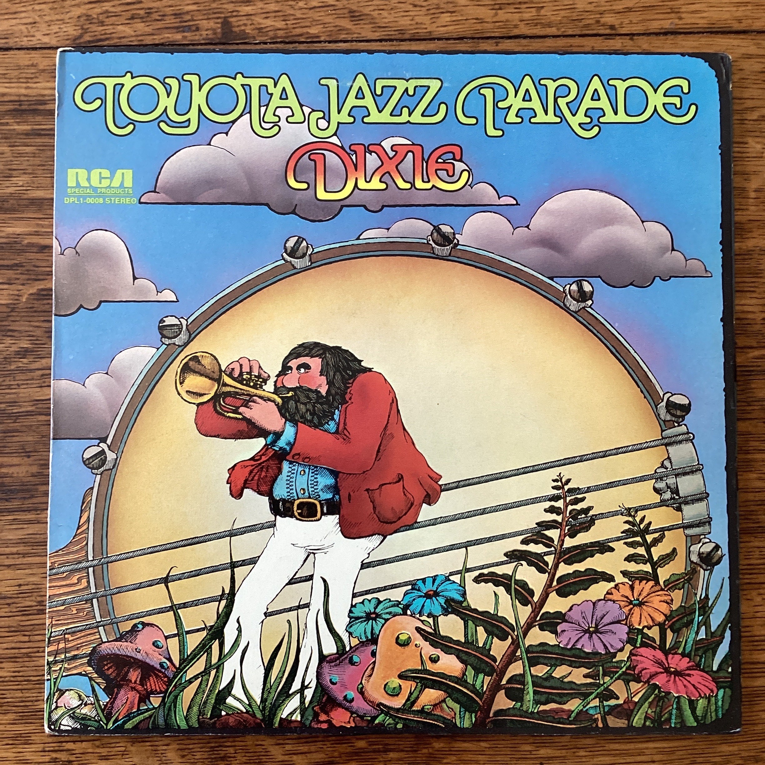33 1 3rd Record - Etsy