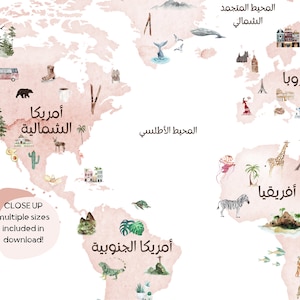 World Map Chart  The Scholastic Teacher Store