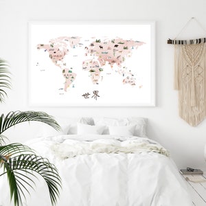 Traditionelle Mandarin Karte | Digitaler Download, Karte, Blush, Sprache, Klassenzimmer, Kinderzimmer