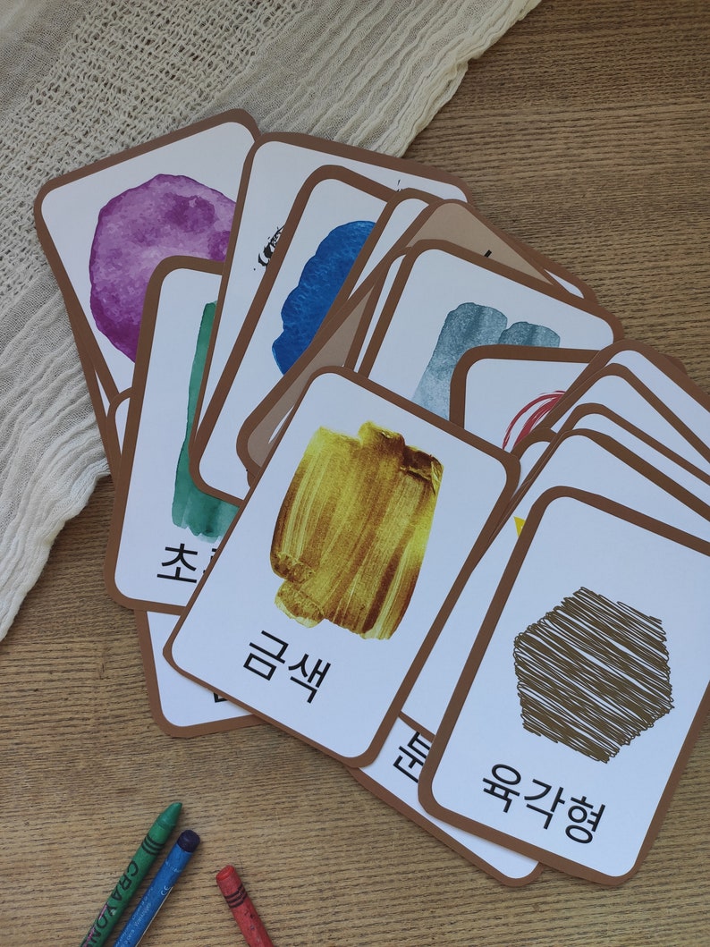 Korean Colors and Shapes Flashcards Digital Download Etsy
