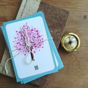 Flashcards sur la météo et les saisons coréennes | Téléchargement numérique, cartes mémoire, fournitures de classe, école à la maison, apprentissage des langues