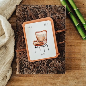 Mandarin Household Flashcards | Digital Download, Mandarin, Chinese, simplified, traditional