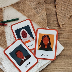Arabic Emotions Flashcards | Digital download, printable, language learning, Montessori