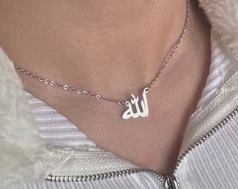 Stainless steel Allah necklace, hypoallergenic, anti-tarnish, Arabic necklace, Eid present, adjustable necklace, dainty jewellery