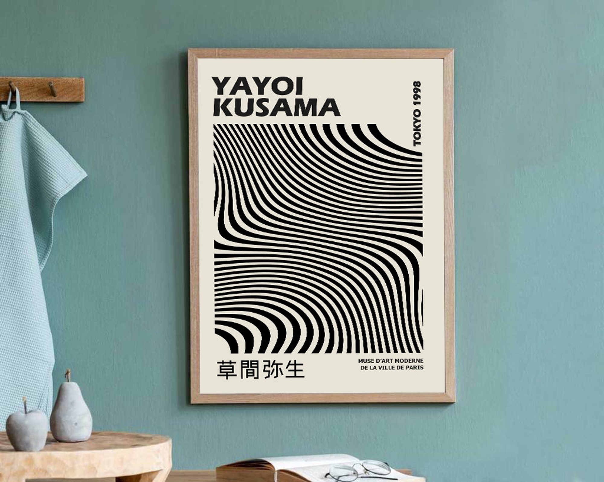 Yayoi Kusama Poster