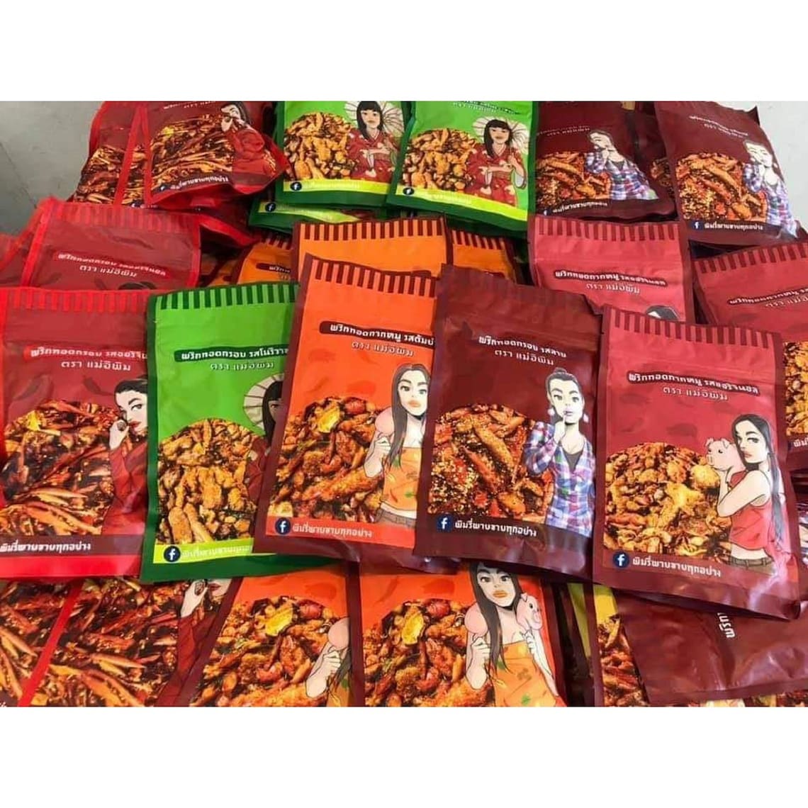Origional Flavour Chili Snack Fried Chili Crispy Chili Thai Etsy