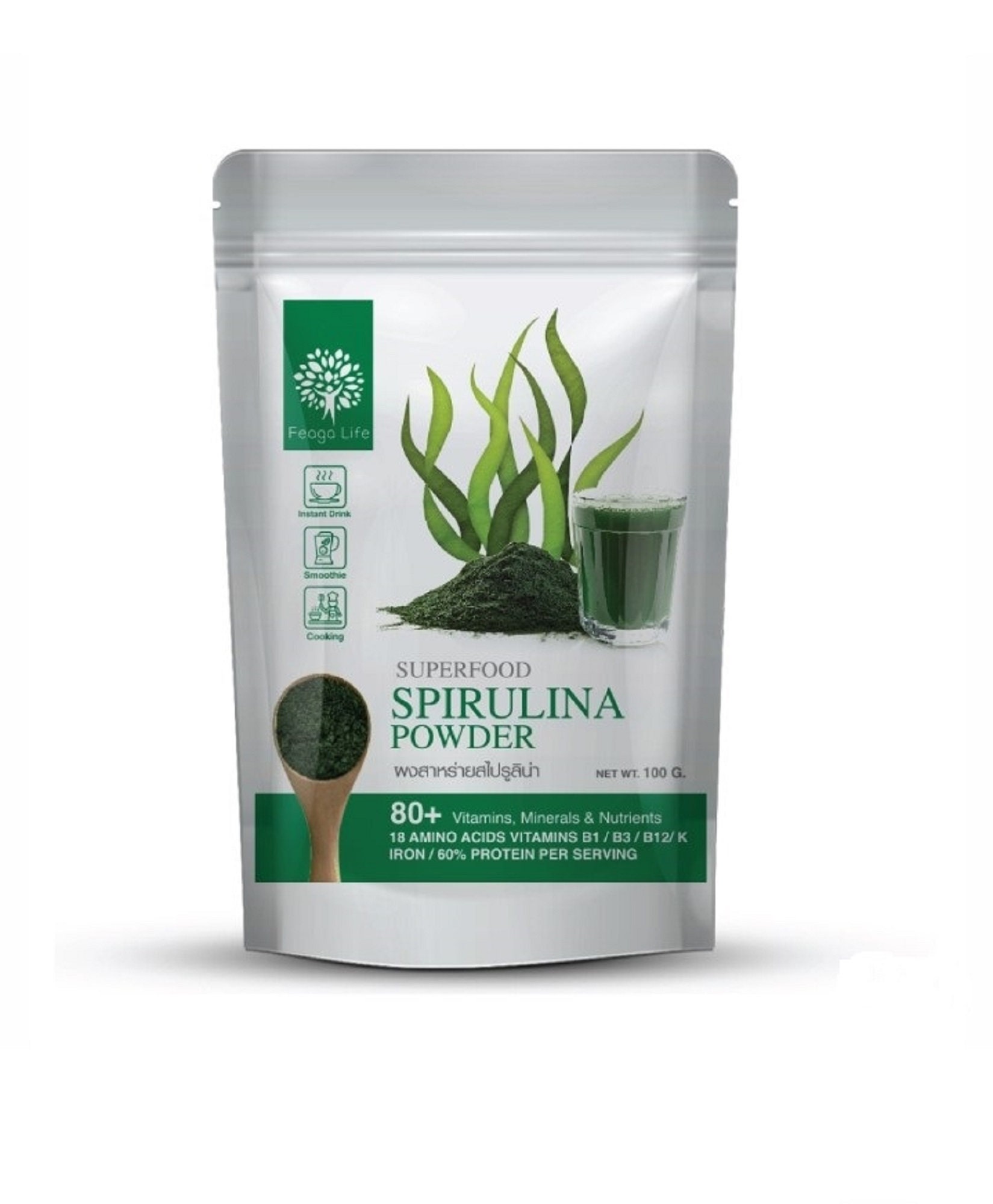 Spirulina Pulver 100 Bio alle natürlichen NONGMO Superfood Etsy