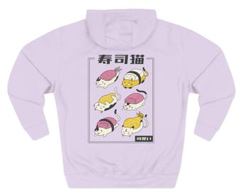 Playful Sushi Cat Hoodie | Cute Anime Fleece Sweatshirt for Cat Lovers | Cozy Unisex Pullover | Kawaii Japanese Food Hoodie Gift for Her Him