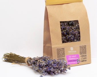 Bulgarian Dried Lavenders, Natural Lavender Sachet, Lavender Flower Petals