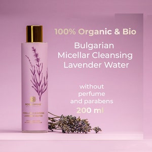 Bio-Lavendel-Gesichtsfeuchtigkeitscreme-Hydrosol, alkoholfreie Lavandula Bio-Gesichtslotion