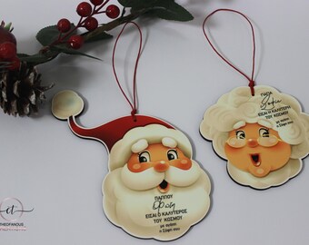 Celebrate A Timeless Christmas With Santa And Mrs Claus, Custom