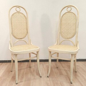 1 of 1 Vintage Dining chairs / Thonet / Bentwood / High Back Chair / Made in Yugoslavia / Cane / Wicker / Retro white chair / 1970 / Rattan