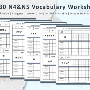 1330 JLPT N4 N5 Vocabulary Worksheet: Definitions | A4 Printables ...