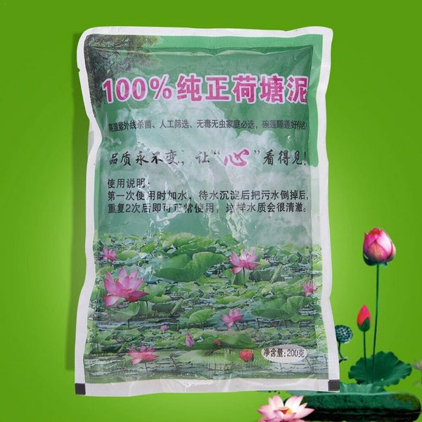 Natural aquatic soil for aquatic plants. Ideal for lotus, water lily. Easy to use. 200g/bag