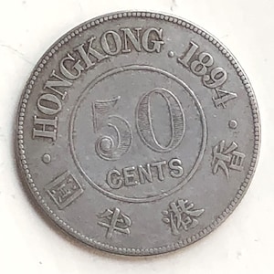 1894 Hong Kong Silver 50 Cents ***RARE*** High Grade Queen 19th Century Victoria Vintage Collectible Coin