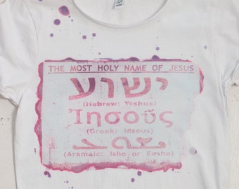 Most Holy Name Jesus T-Shirt rolled up sleeve