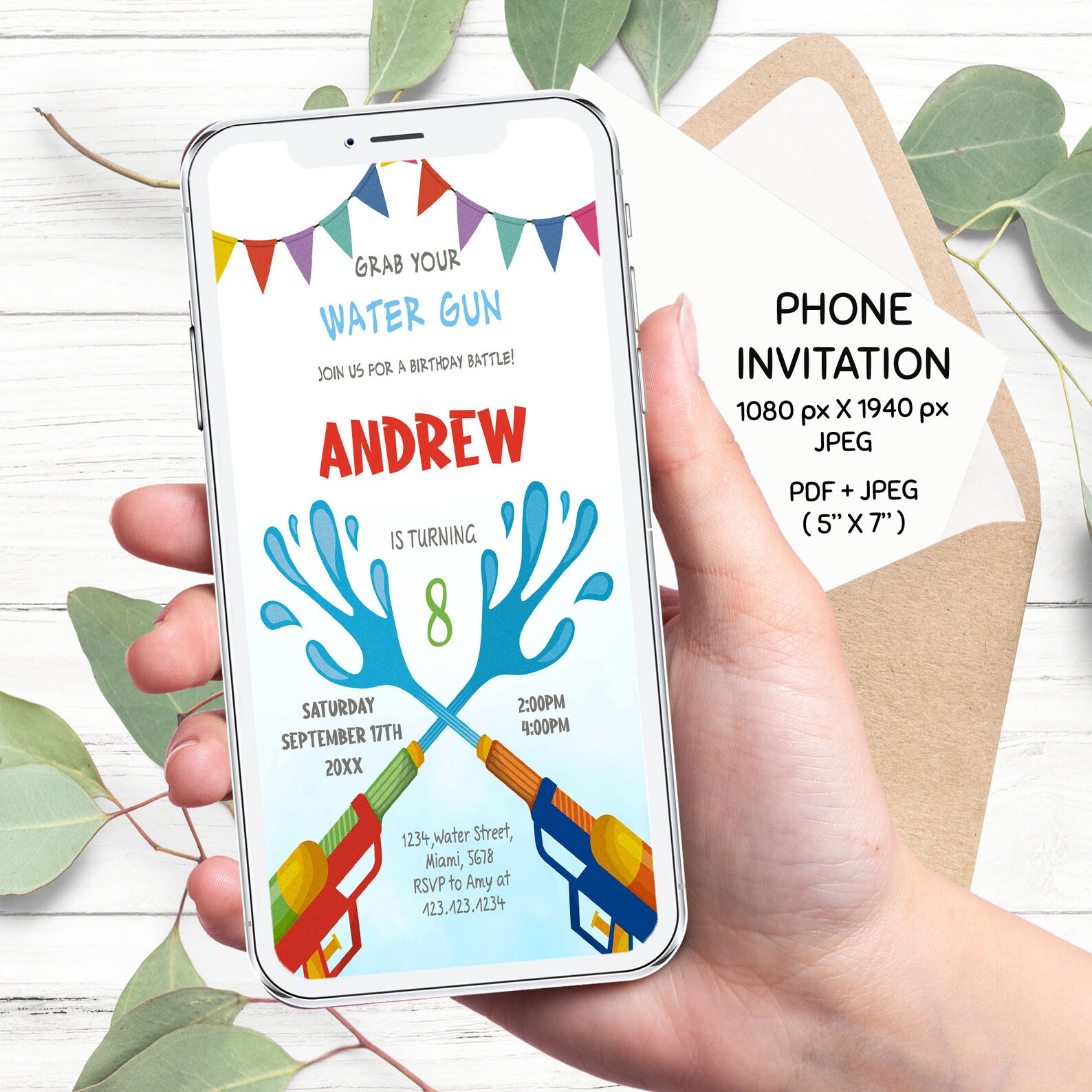 Water Gun Party Invitation Water Gun Birthday Invitation Etsy